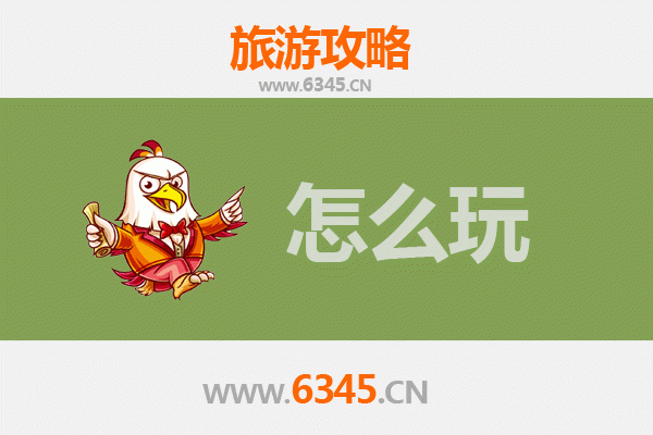 潼关假日游：古城风韵与黄河壮景的完美邂逅